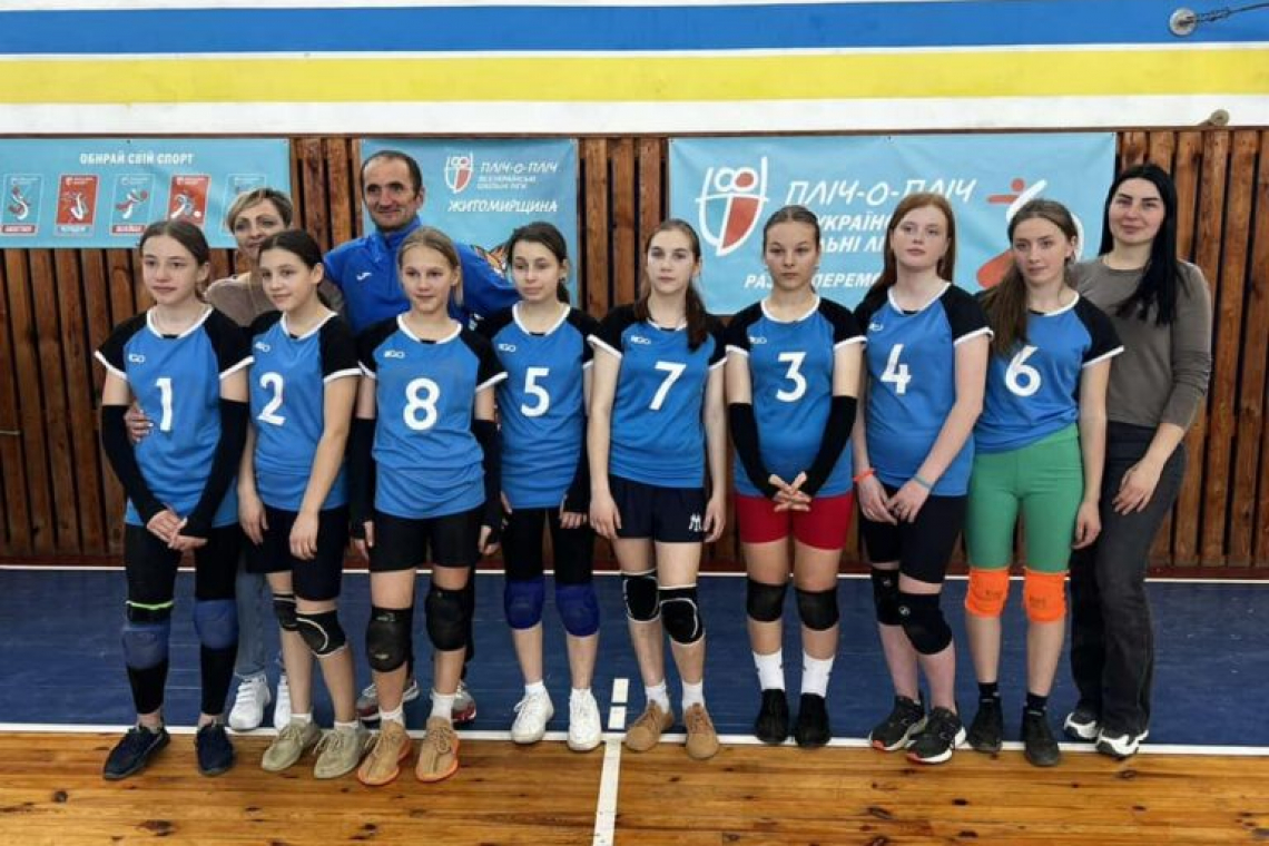 У Коростені триває III етап змагань "Пліч-о-пліч Всеукраїнські шкільні ліги" з волейболу