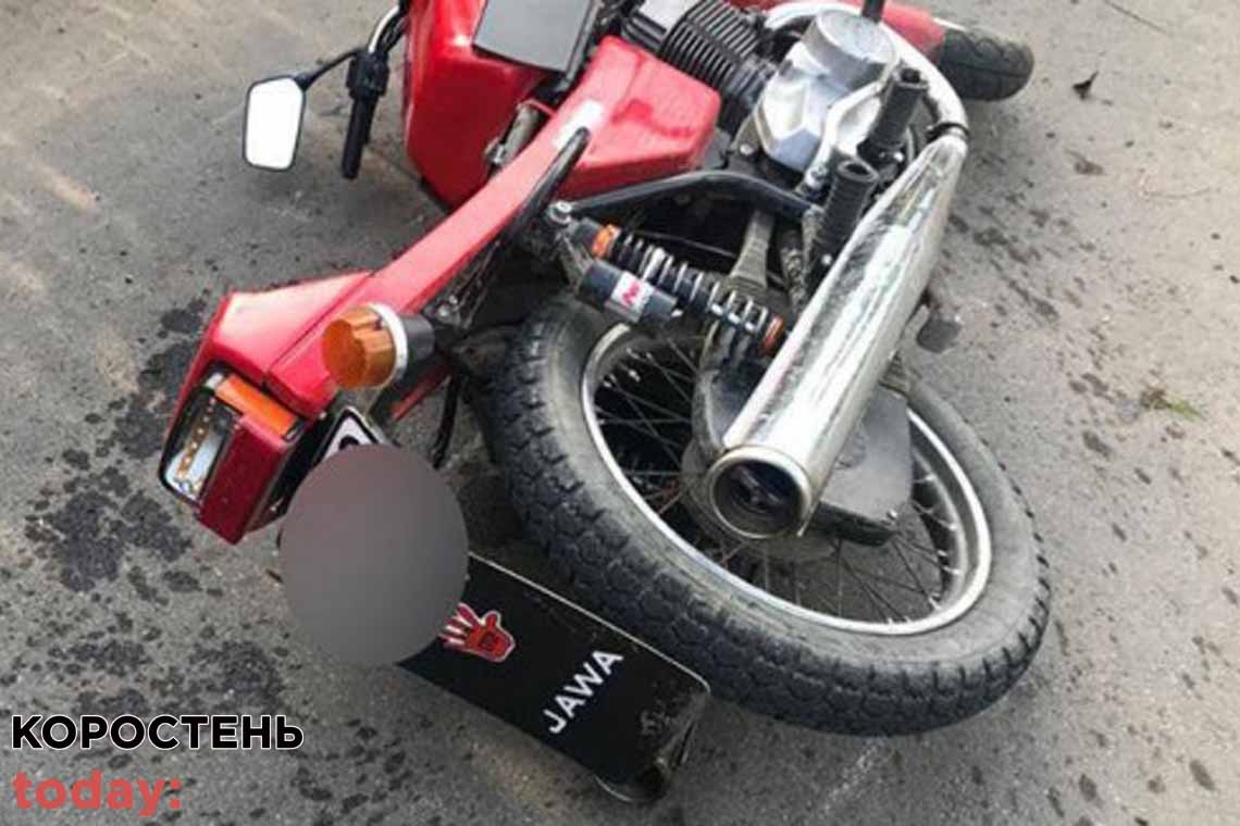 У Коростенському районі нетверезий мотоцикліст потрапив у ДТП