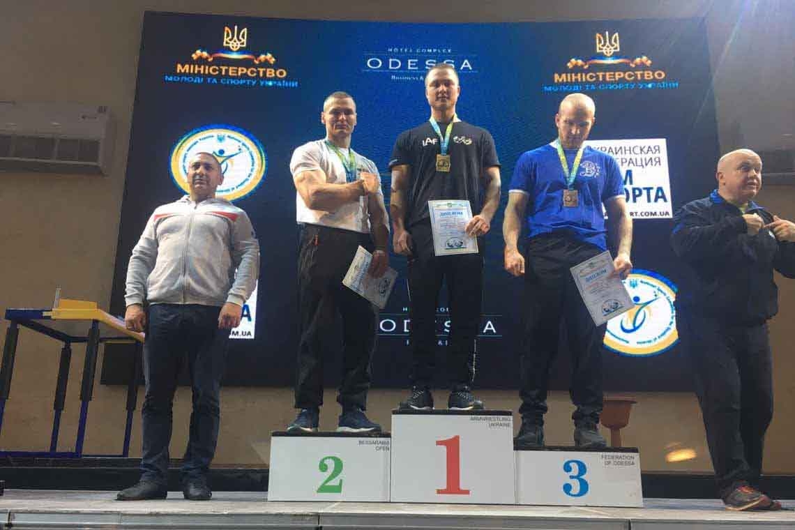 Коростенець виборов золото на Кубку України з армспорту
