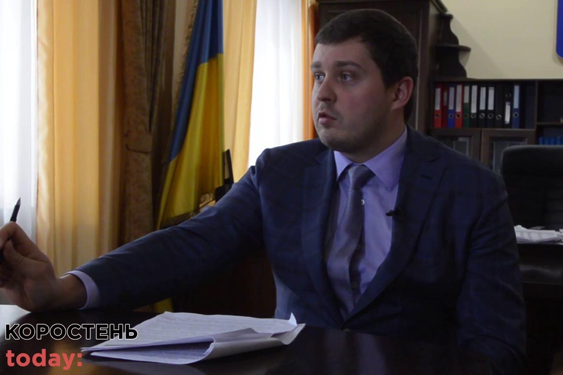 Жителі Коростенщини поскаржилися першому заступнику прокурора області на стан досудового розслідування у кримінальних провадженнях