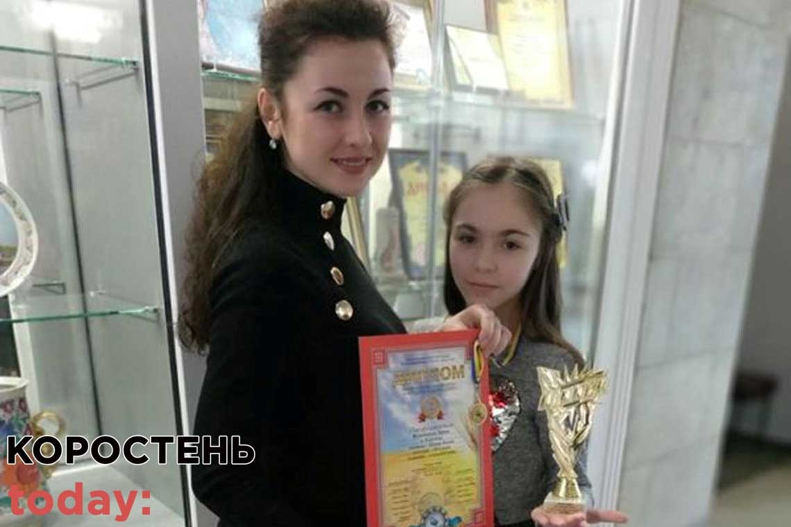 Юна коростенка здобула призове місце на міжнародному фестивалі