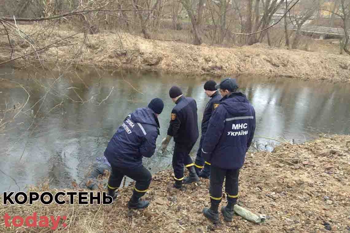 У Коростені з річки Уж дістали тіла двох молодих чоловіків