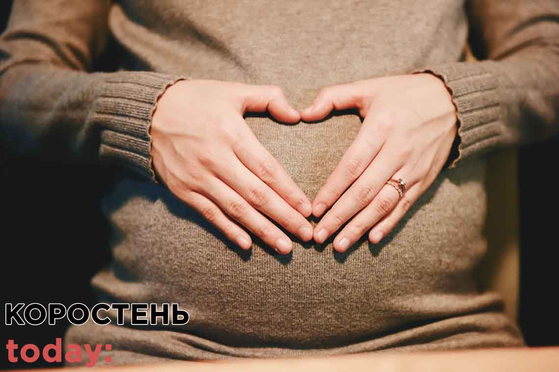У вагітної жінки з Коростенського району підозра на COVID-19 підтвердилася