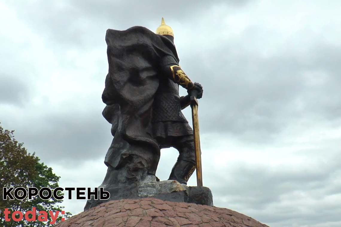 В Коростені вандали пошкодили пам’ятник князю Малу