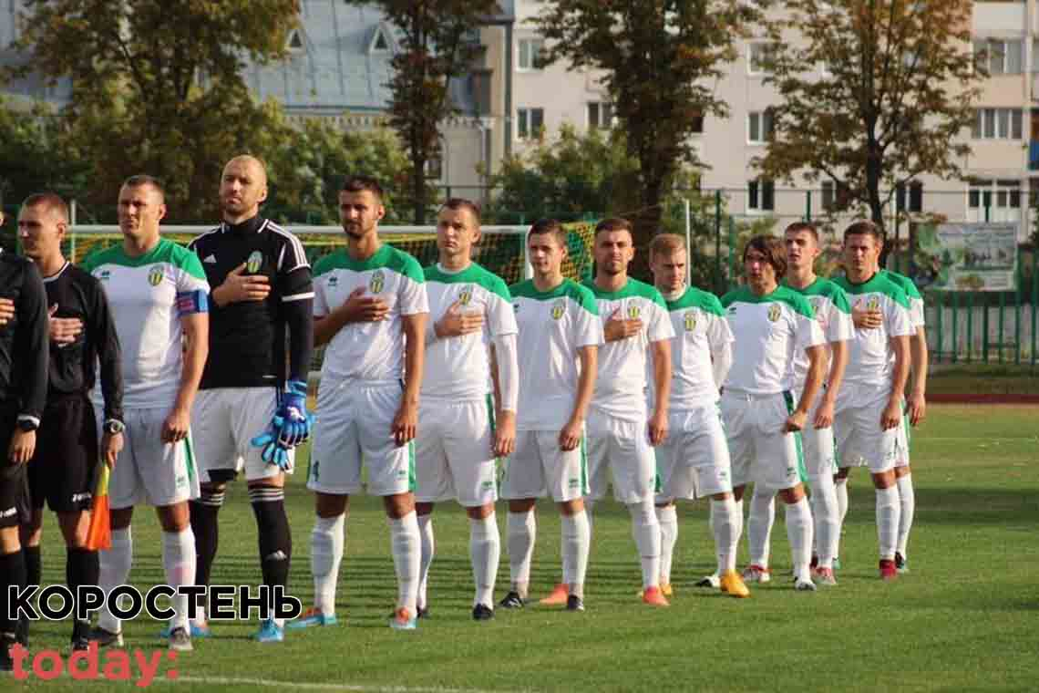 Коростенський "Мал" програв у першому турі чемпіонату Житомирської області з футболу ▶️ВІДЕО
