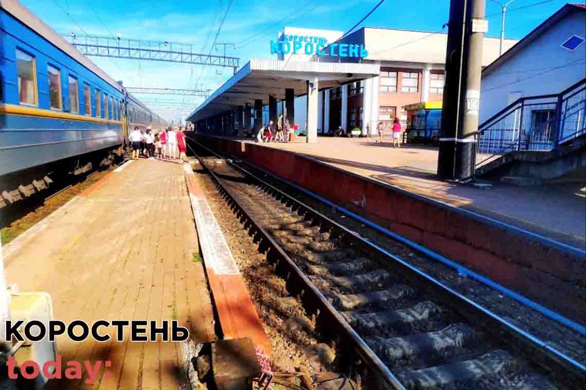 "Укрзалізниця" відновлює рух поїздів сполученням Коростень - Овруч - Виступовичі