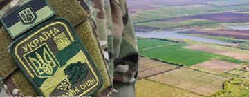У Коростені відбулося повторне жеребкування по розподілу земельних ділянок між учасниками АТО