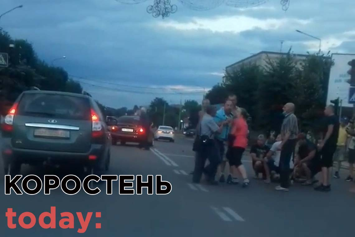 В Коростені водій «Москвича» збив 11-річного пішохода: хлопчика забрали в реанімацію ▶️ВІДЕО