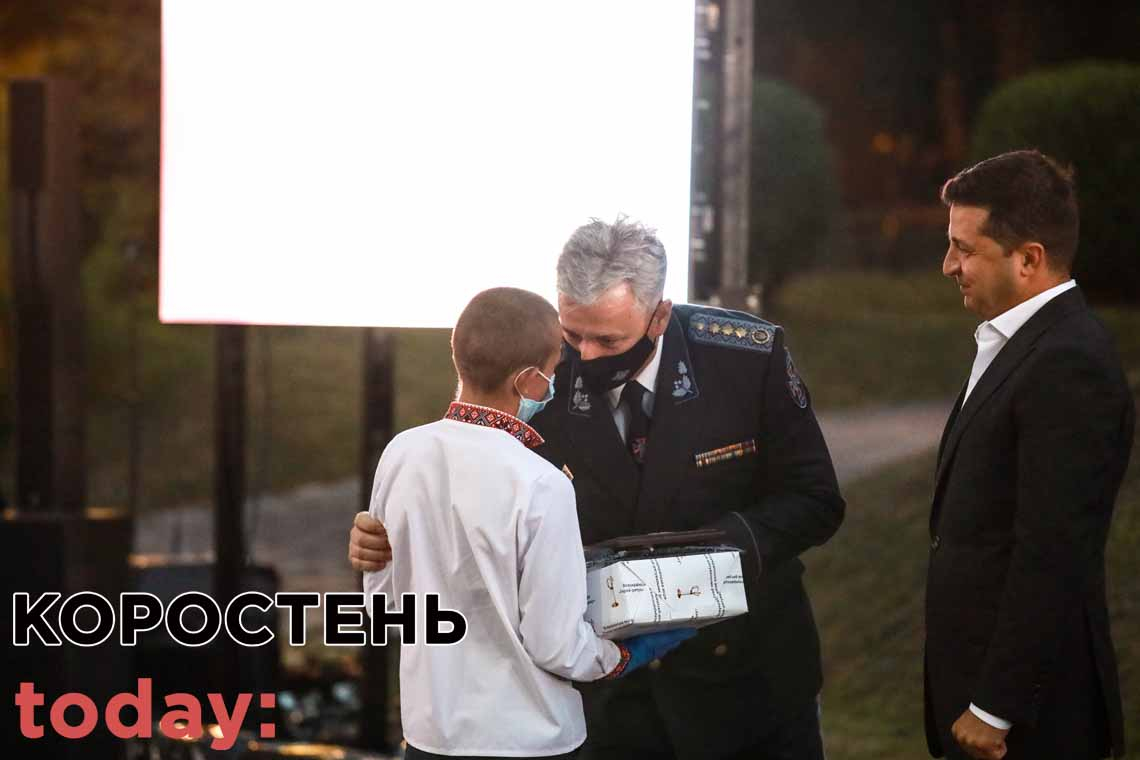 Школяр із Коростенщини став лауреатом щорічної акції «Герой-рятувальник» ▶️ВІДЕО