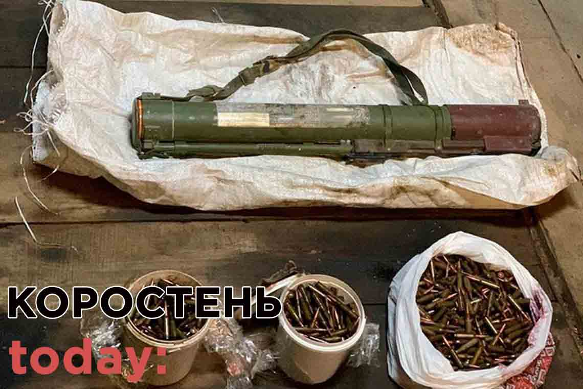На Коростенщині викрили нелегальний цех з переробки зброї: зі стартової робили бойову і продавали 📷ФОТО