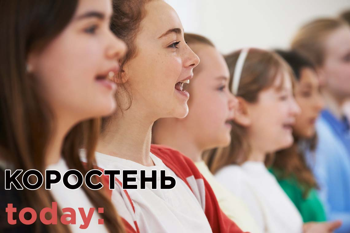У школах Коростеня на початку кожного навчального дня виконуватимуть гімн України