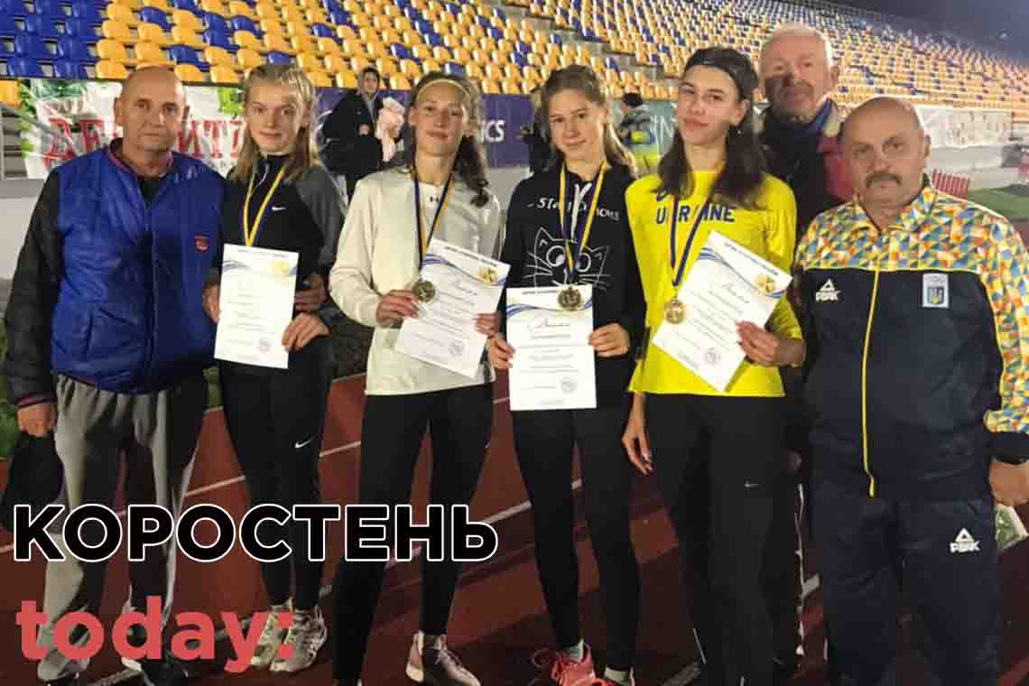 Коростенці вдало позмагалися на чемпіонатах України з легкої атлетики та спортивної ходьби