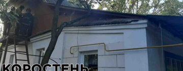 На Коростенщині за добу рятувальники ліквідували дві пожежі в житлових будинках