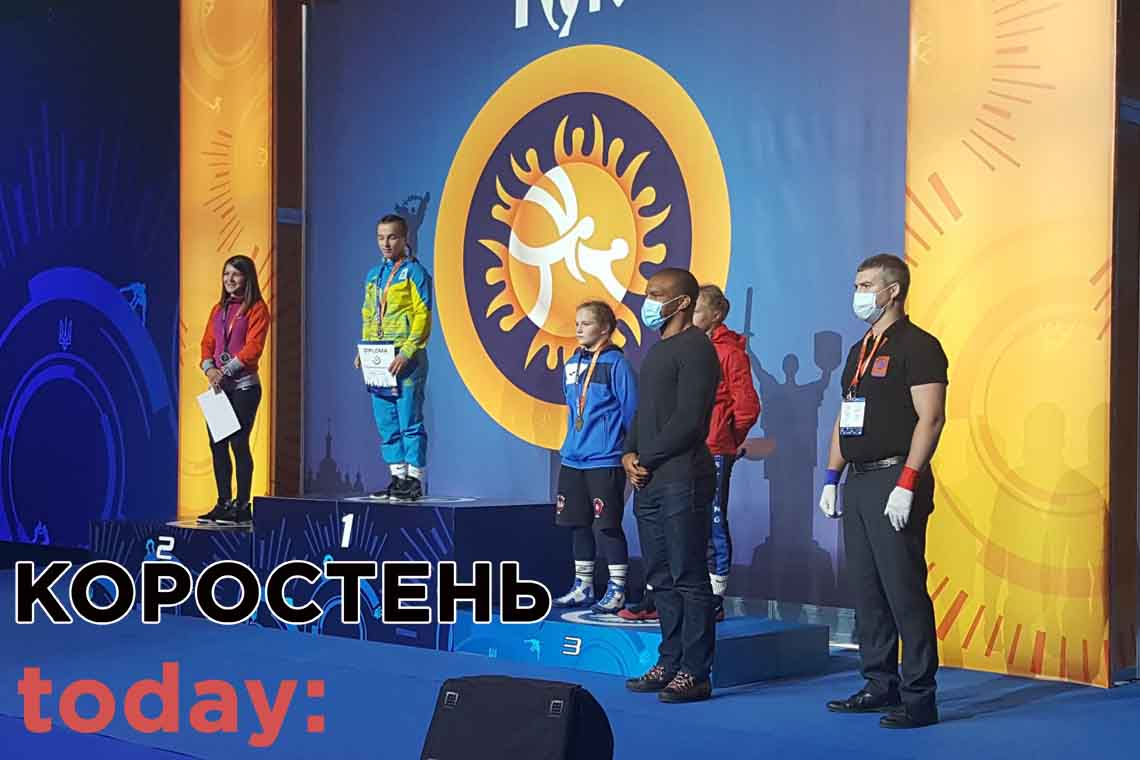 Коростенка здобула бронзову нагороду на Кубку України з вільної боротьби