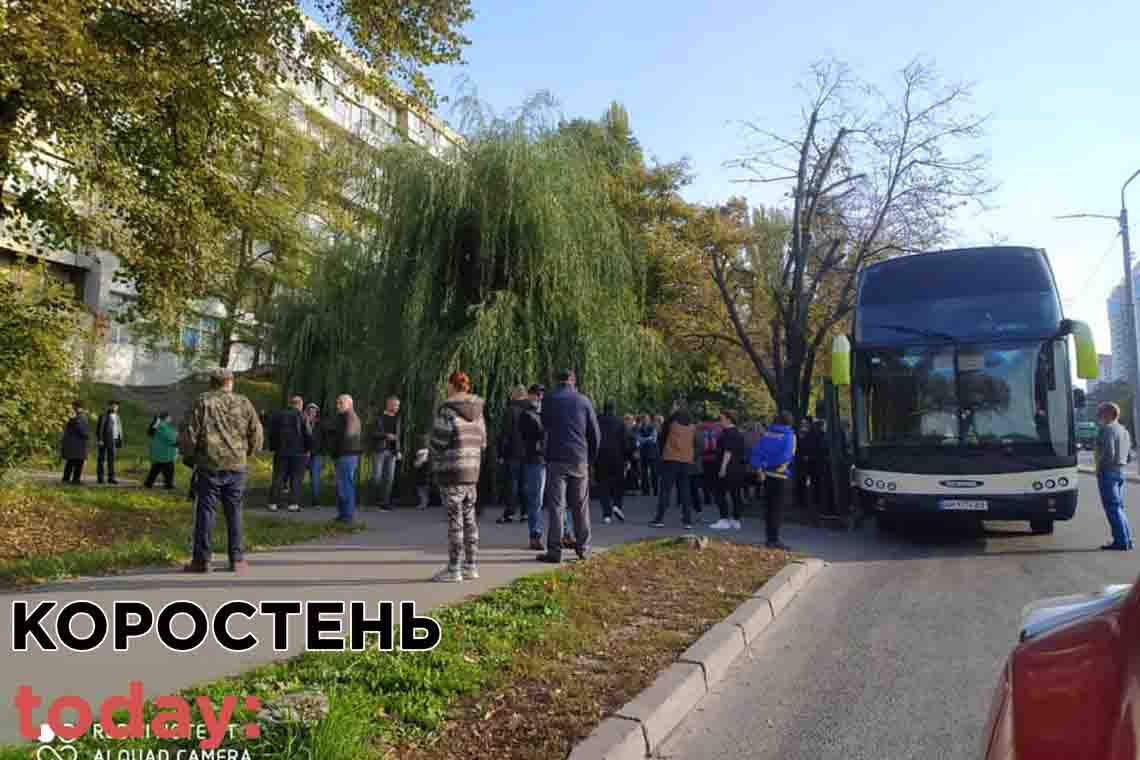 У Київ приїхали два автобуси з Житомирської області для голосування за гроші, - МВС