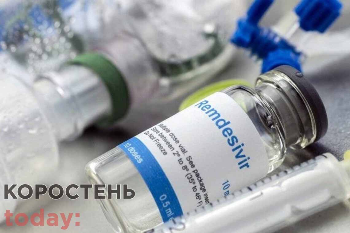 В Україну цього тижня привезуть препарат для лікування коронавірусу