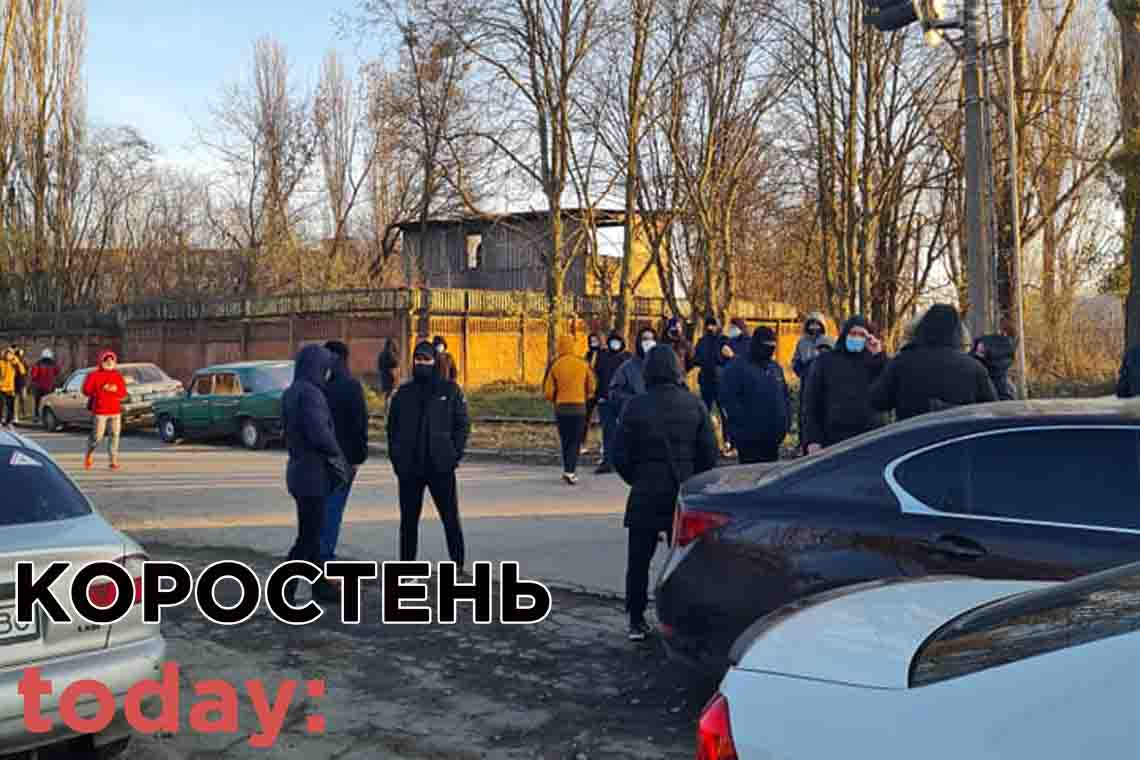 Київські "протестувальники" пообіцяли повернутися до Коростеня ▶️ВІДЕО 📷ФОТО