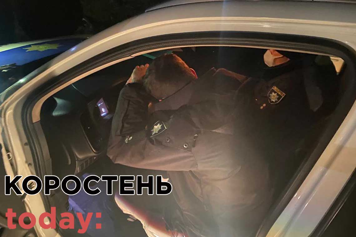 У Житомирській області на хабарі у 10 тисяч гривень затримали двох патрульних
