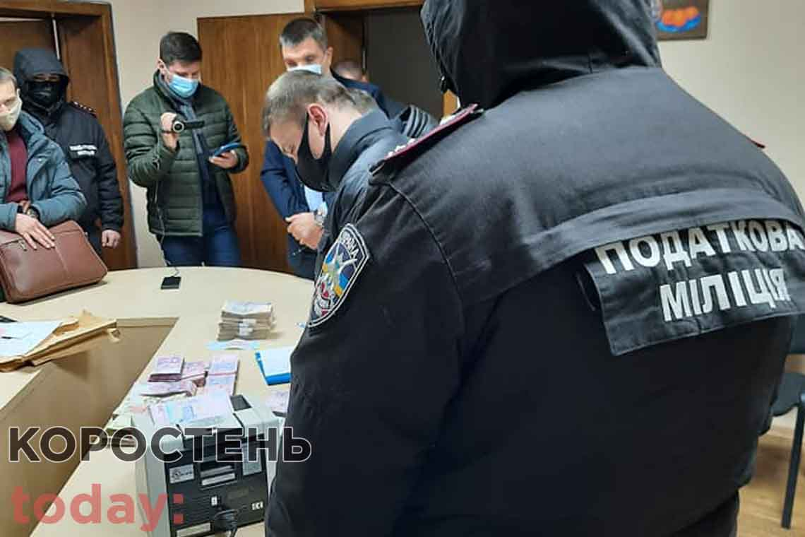 Вивели «у тінь» 200 мільйонів: в Житомирській області блокували роботу конвертцентру