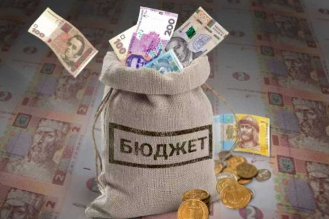В Україні затвердили бюджет на 2021 рік: що буде з ростом пенсій і зарплат