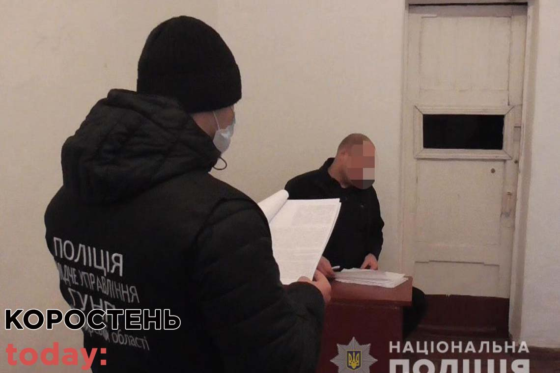 У тюрмі на Житомирщині в’язень організував злочинну групу та «чорний общак»