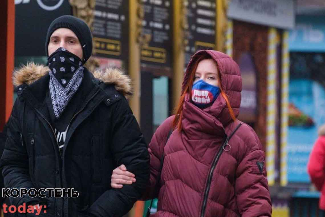 Україна виходить з посиленого карантину: Шмигаль нагадав про заборони
