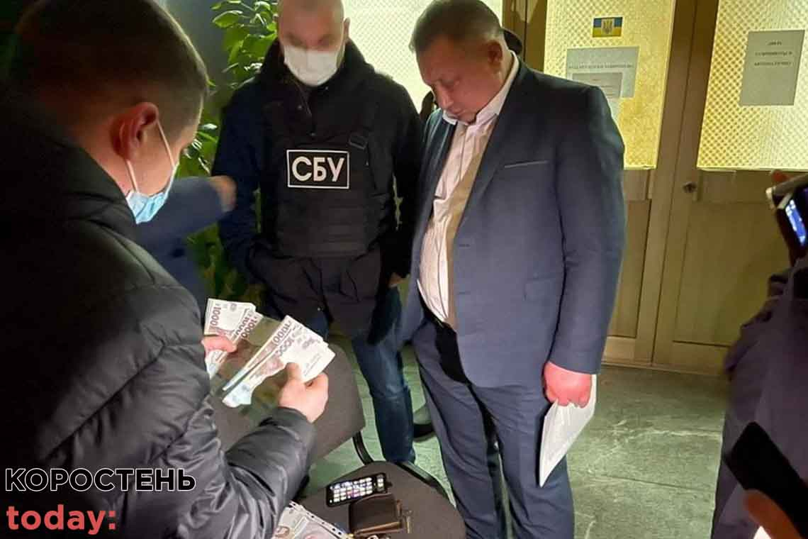 Подробиці затримання на хабарі директора департаменту здоров’я Житомирської ОДА: кошти вимагав у керівника Коростенської лікарні
