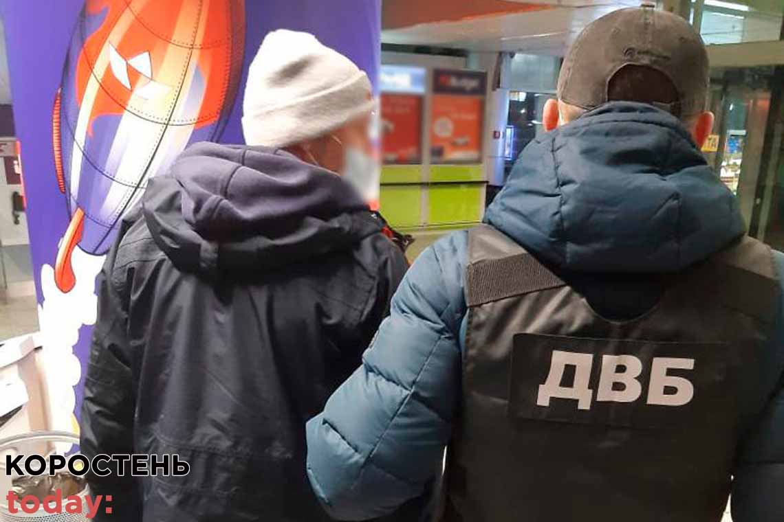 В Україну із Данії екстрадували наркоділка із Житомирщини (ФОТО)