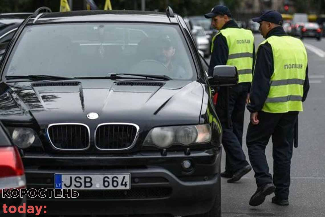 У МВС пообіцяли тимчасово не штрафувати "євробляхерів": названо терміни