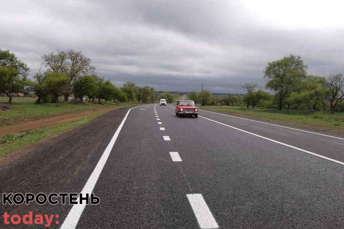 Через Житомирську область пройде новий автомобільний маршрут Київ – Кишинів