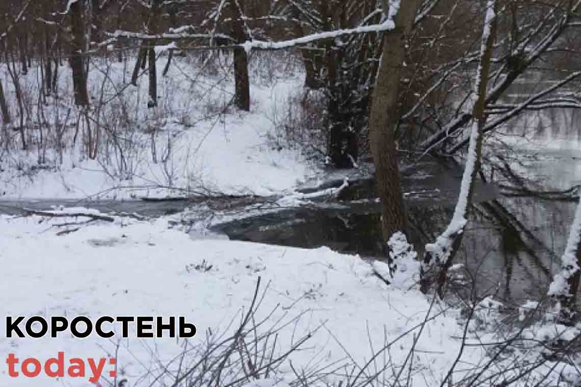 Поліцейські просять допомогти встановити особу чоловіка, якого знайшли в Коростені на березі річки Уж (ФОТО)