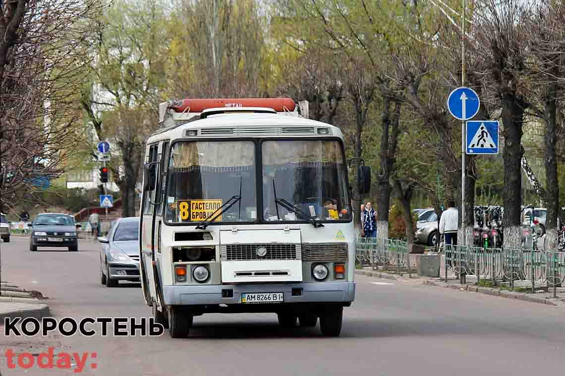 У Коростені знову курсують автобуси за маршрутом №8 до "Колективних садів"