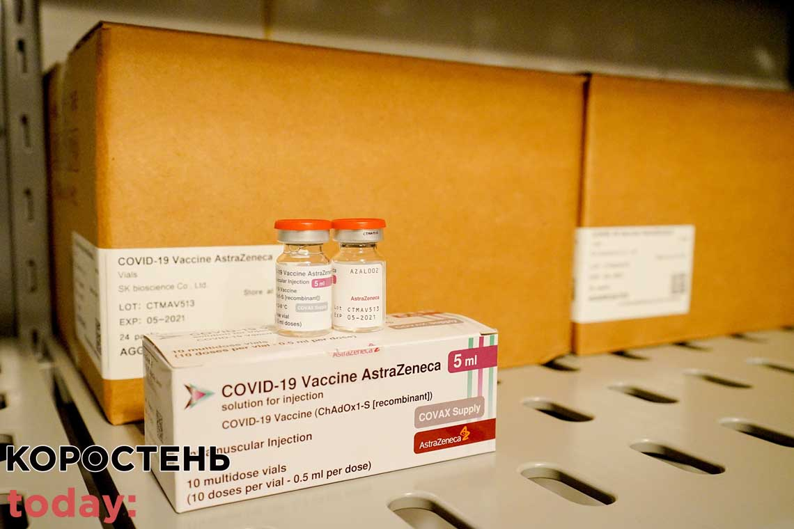 Житомирщина отримала нові партії вакцини від Covid американського та корейського виробництва 📷ФОТО