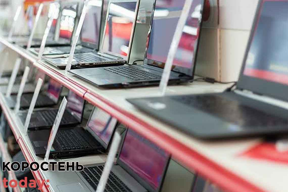 Сільрада в Коростенському районі хоче придбати ноутбуків та комп’ютерного обладнання на понад 1 млн грн.