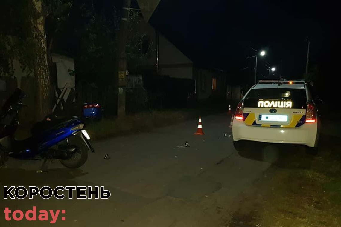 П'яний і без документів на мопеді: коростенські поліцейські зупинили порушника