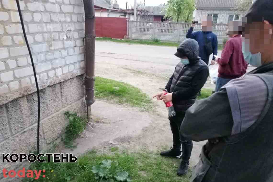 У Коростені затримали "закладчика" наркотиків, який "працює" й в інших містах України 📷ФОТО
