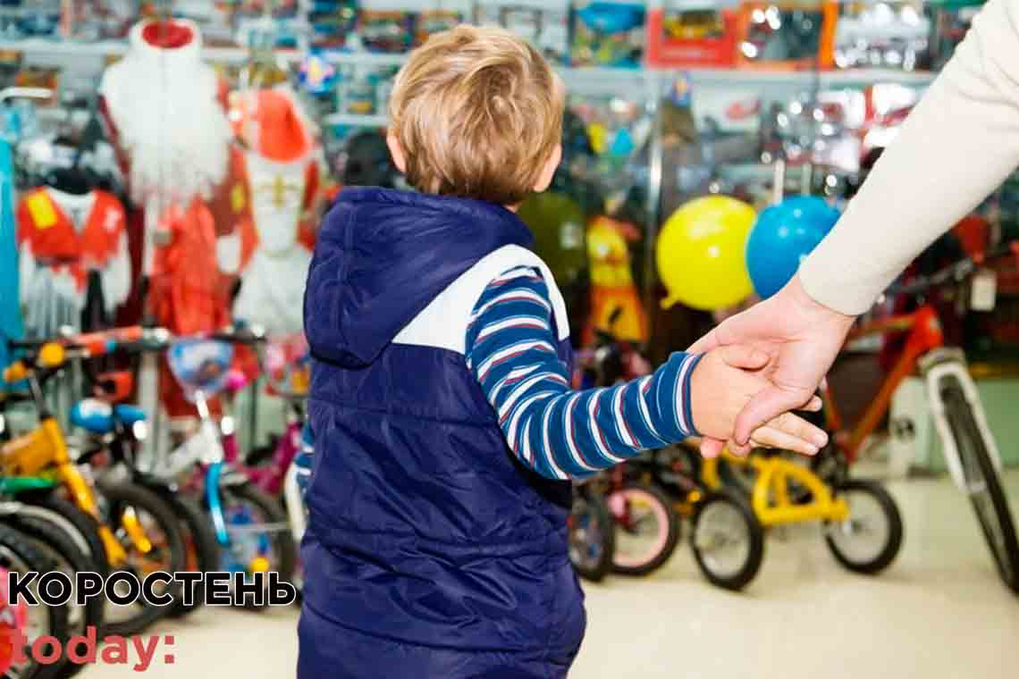 У Коростені шукали 5-річного хлопчика: дитина в цей час в магазині купувала іграшку