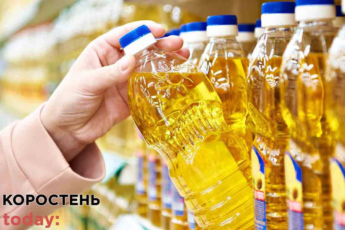 На Житомирщині олія подорожчала ще на 12%