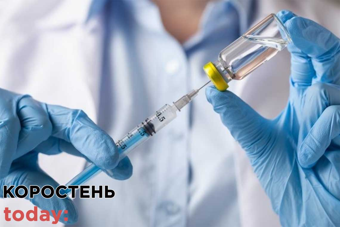 В Олевську триває запис на щеплення вакциною CoronaVac