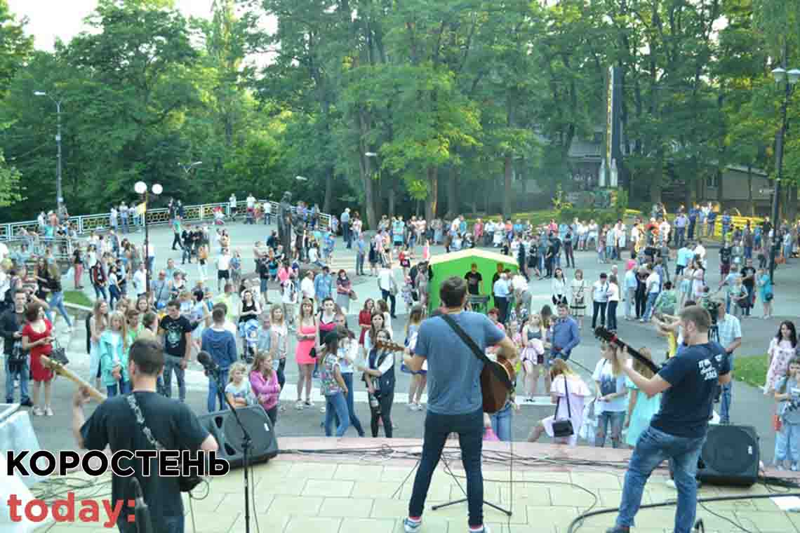 У Коростені на День молоді буде святковий концерт та дискотека (План заходів)