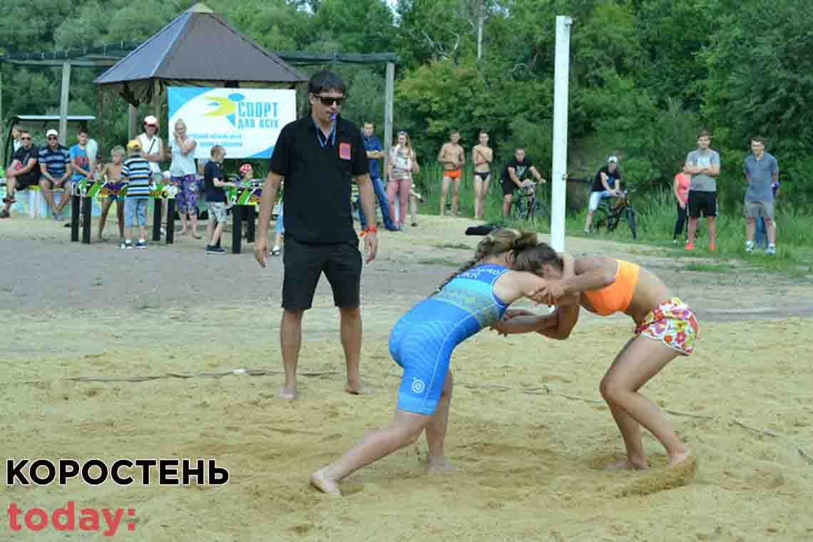 На центральному пляжі Коростеня відбудуться Всеукраїнські змагання з пляжної боротьби