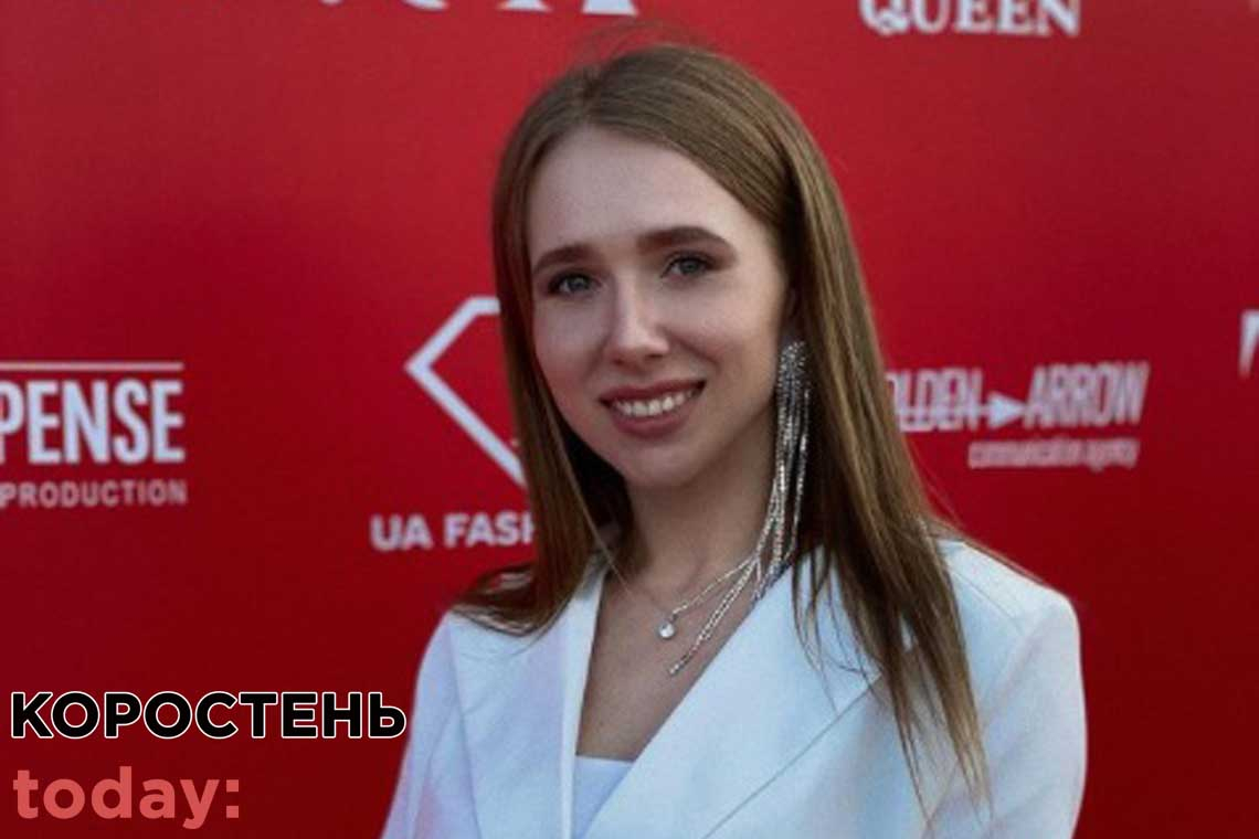 Уродженка Олевська увійшла в "ТОП 100 UKRAINIAN WOMEN"