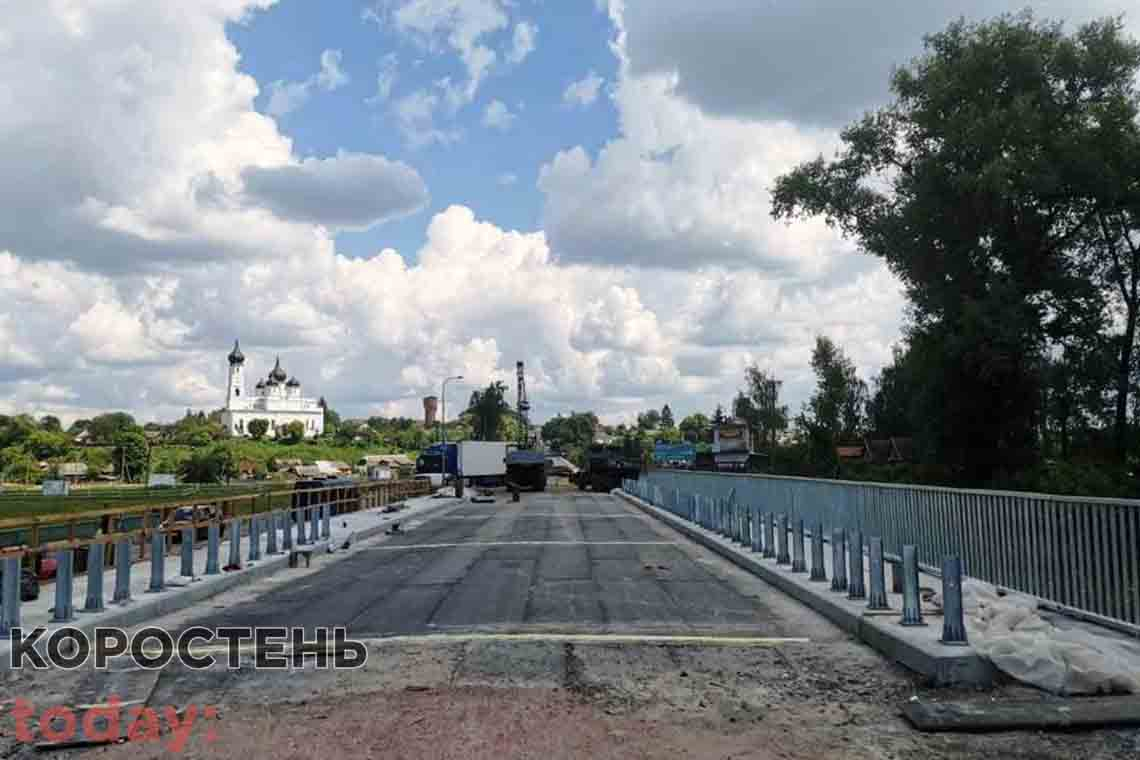 Капітальний ремонт мосту в Овручі: зробили гідроізоляцію та поздовжній дренаж