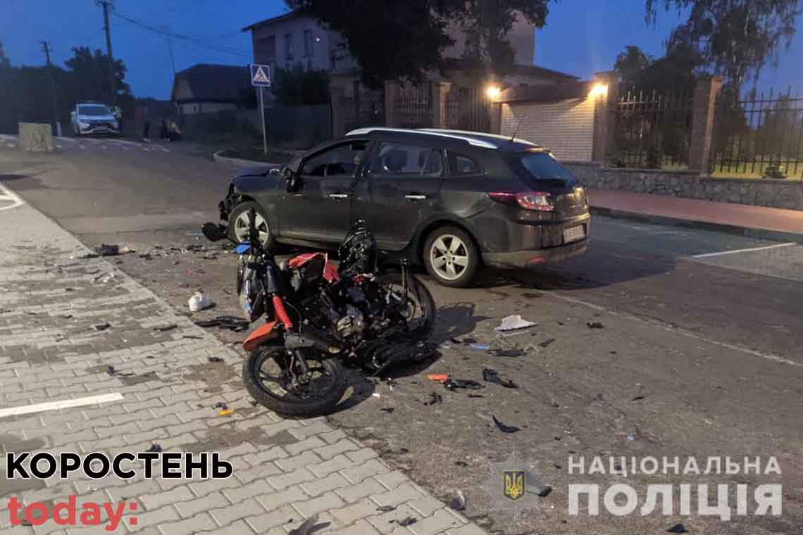 У селі Олевського району Renault зіштовхнувся з мотоциклом: травмовані двоє