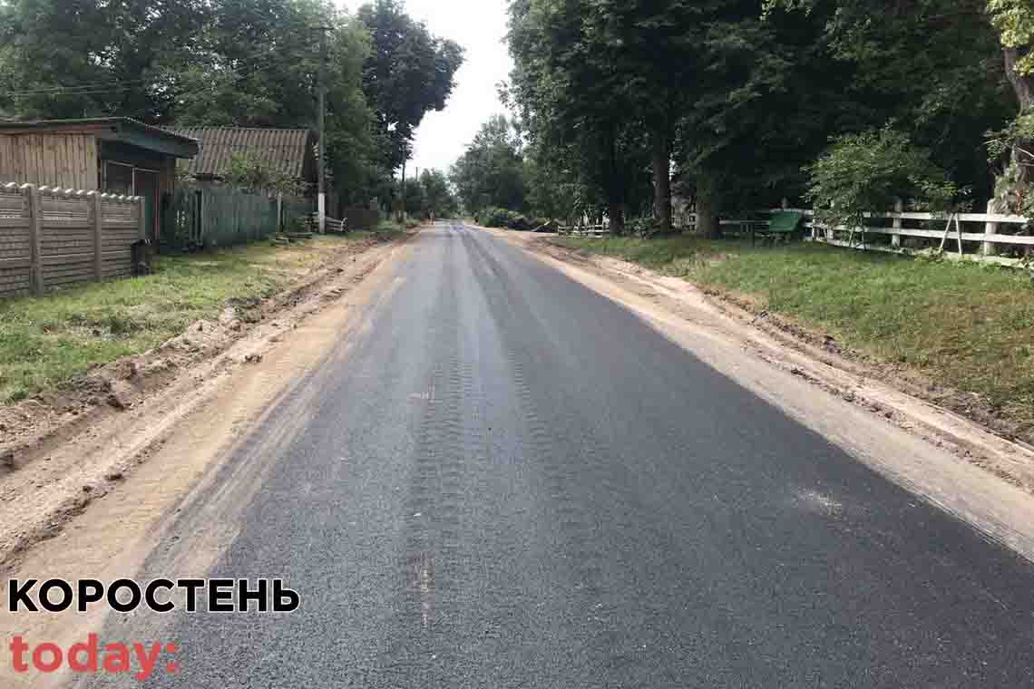 У селі Овруцького району розпочато ремонт дороги 📷ФОТО