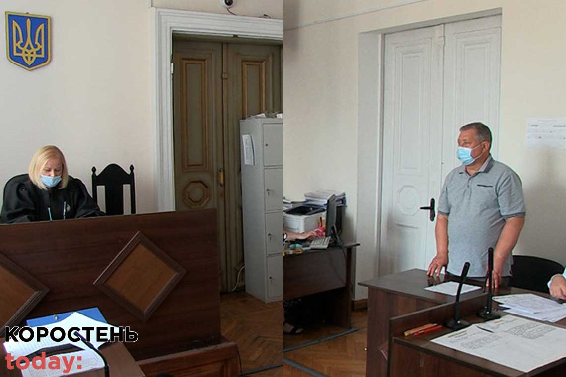 У Житомирі судили директора департаменту ОДА, якого "здав" гендиректор Коростенської лікарні