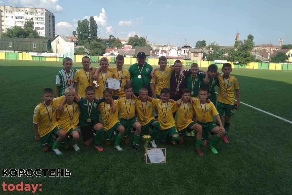Коростенські молодіжні команди перемогли у двох футбольних турнірах 📷ФОТО