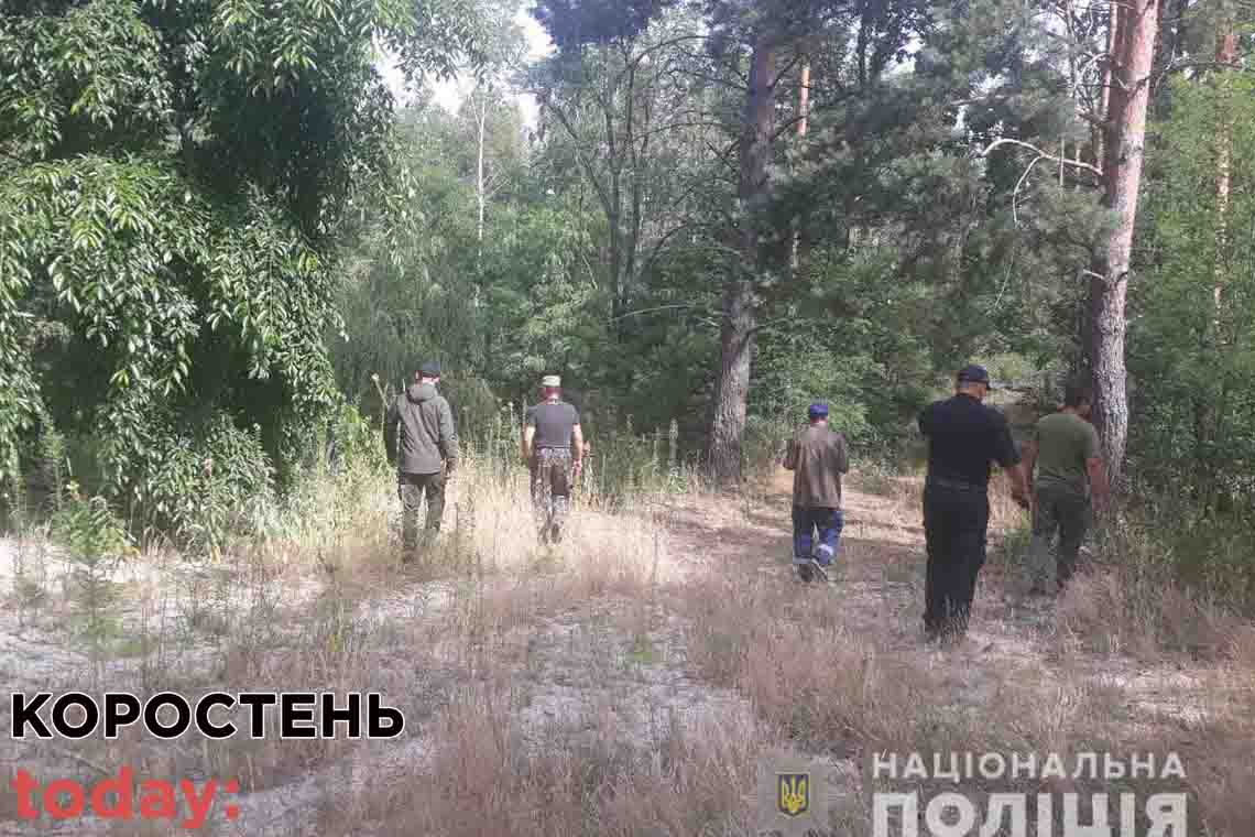 На Олевщині розшукують пенсіонерку, яка декілька днів тому пішла до лісу та додому не повернулась 📷ФОТО