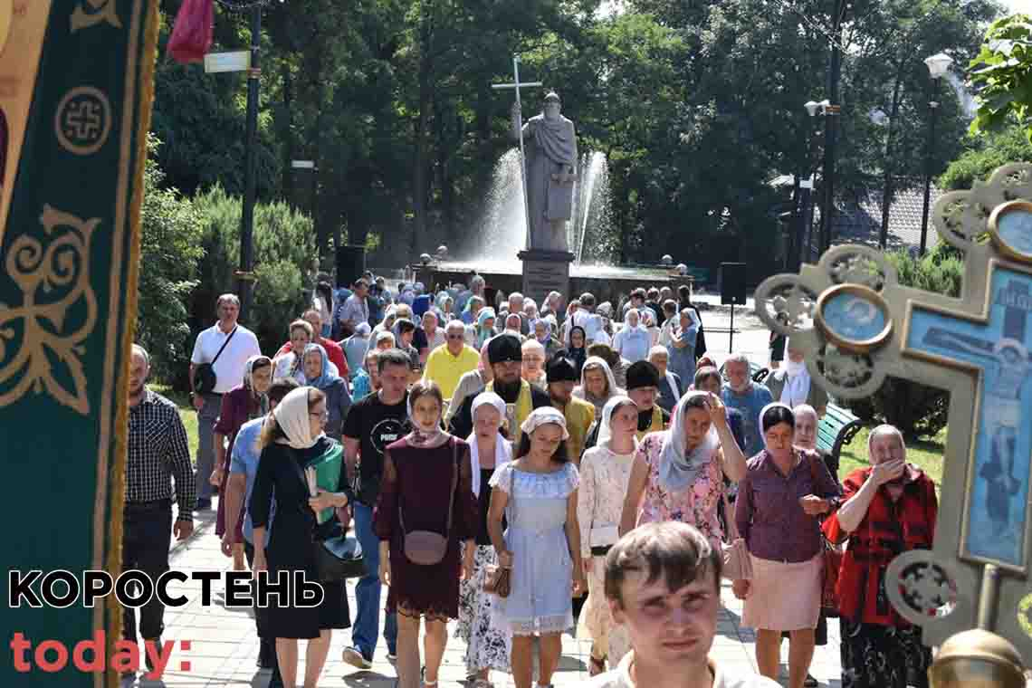 Як у Коростені до Дня Хрещення Київської Русі відбулася хресна хода 📷ФОТОрепортаж