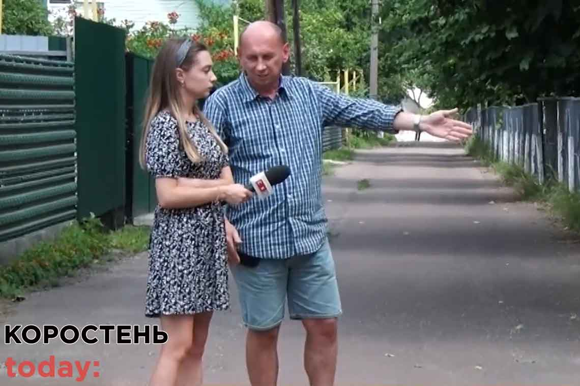 Депутат Коростенської міської ради розповів про пограбування та побиття ▶️ВІДЕО